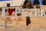 JORDAN 1 DAY (Petra) - Image 4
