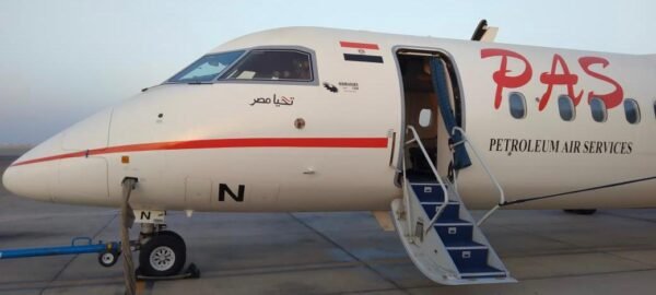 Cairo by plane - Image 11