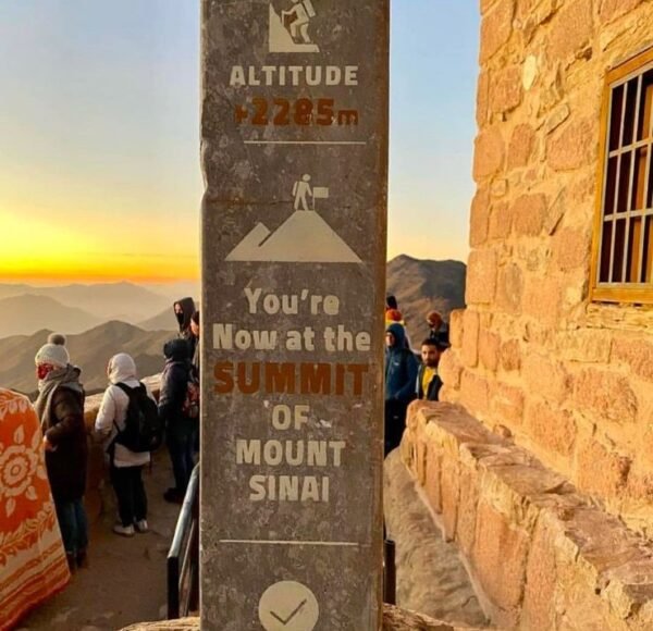 Moses Mountain and St. Catherine from Sharm - Image 3