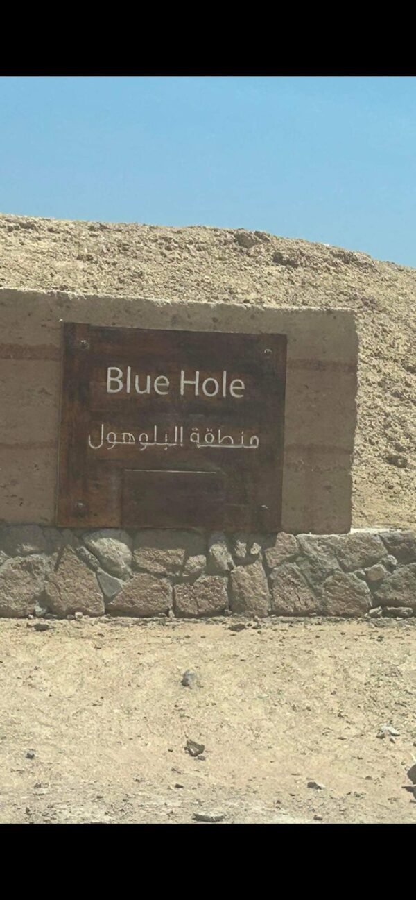 Jeep Safari to the Coloured Canyon + Snorkeling at The Blue Hole. - Image 3