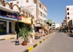 Hurghada City Tour - Image 4
