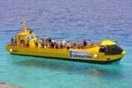 Submarine - Image 2
